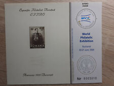 2008 - Romania - World Philatelic Exhibition - EFIRO 2008 - Gold   Edition MNH