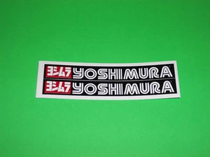 KX KXF CR CRF YZ YZF RM RMZ 85 125 250 450 YOSHIMURA EXHAUST STICKERS DECALS ^*- - Picture 1 of 1