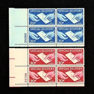 LSS US 1957 Special Delivery E21 E22 20c 30c MNH XF Plate Block Set (L01) - Bild 1 von 2