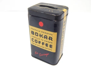 1R Bokar Coffee For Saving Metal Promotional Coin Bank - Picture 1 of 4
