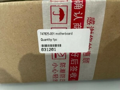 For HP 202 MT G1 Desktop Motherboard 747825-001  H61 DDR3 - Image 1 of 4