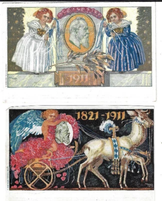 Germany: Bayern: 1911; Postal Stationery 2, beautiful illustrated, XF, EBA060 - Image 1 of 2