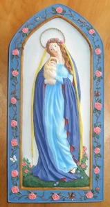 Pipka Madonna w/Child Plaque- New in Box- #11613 -from 2001- Limited Edition-#26 - Picture 1 of 7