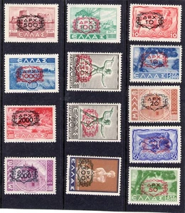 1946-47 GREECE Overprinted,SG 622 / 639 - 13 Values ALL MNH inc ALL TOP VALUES - Picture 1 of 1