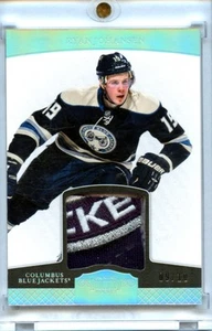 Panini - Dominion Patch - Ryan Johansen (009/010) - Picture 1 of 1