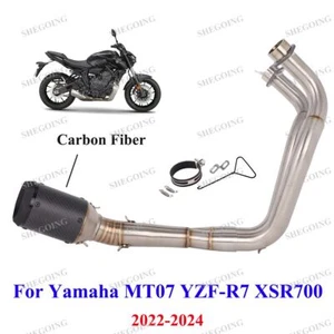Sistema completo de escape de fibra de carbono para Yamaha MT07 YZF-R7 XSR700 22-24 - Imagen 1 de 6