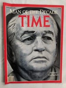 TIME magazine January 1 1990 MAN OF THE DECADE  M126  - Picture 1 of 1