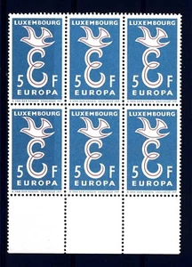 LUXEMBOURG-LUXEMBURG 1958 Europa Stilisierte Taube über Brief "E" - 5 Fr MNH (R) - Bild 1 von 1