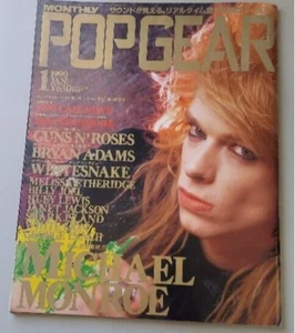 POP GEAR gebrauchtes Magazin japanischer Druck Michael Monroe Cover Januar 1990 Vintage - Bild 1 von 3
