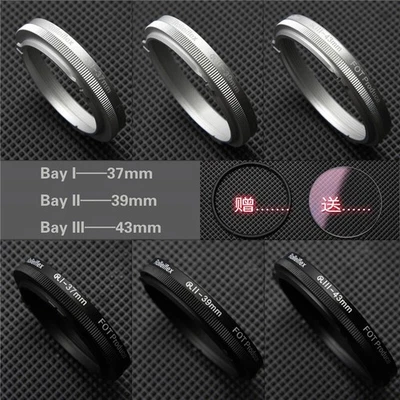 Rolleiflex Rolleicord Bay I Bay II Bay III UV Lens Filter Silver Black Ring New - Image 1 of 4