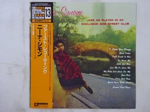 Nina Simone Little Girl Blue Bethlehem Records COJY-9034 Japan  VINYL LP OBI - Picture 1 of 3