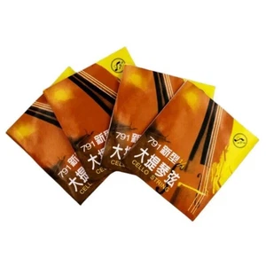 ¡1 juego de cuerdas para violonchelo con núcleo de acero! ¡Xinghai 791! Tono fuerte puro - Imagen 1 de 5