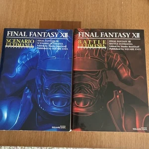 Final Fantasy Xii Strategy Guide Set - Picture 1 of 2