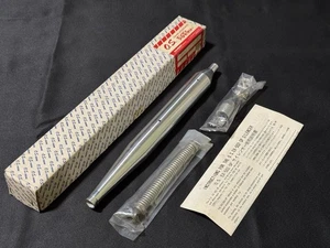 O.S. 72141000 EX-502-SP 4C Silencer Set FS-120SP 120SII  Made in Japan - Picture 1 of 6
