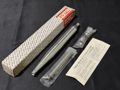 O.S. 72141000 EX-502-SP 4C Silencer Set FS-120SP 120SII  Made in Japan - Image 1 of 4