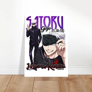 Satoru Gojo Anime Character Art Poster - Jujutsu Kaisen Wall Decor - Picture 1 of 11