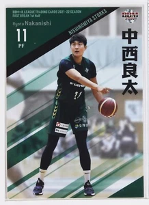 Ryota Nakanishi (STORKS) -2022 B.LEAGUE Basketball Trading Card 1st Half - Picture 1 of 3