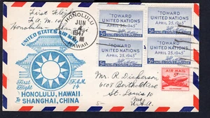 HONOLULU HAWAII - SHANGHAI CHINA PRIMER VUELO CUBIERTA 1947 FFC - Imagen 1 de 2