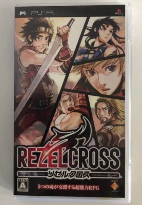 PSP Rezel Cross PlayStation Portable Japanese Games With Box Tested Genuine - Image 1 of 3