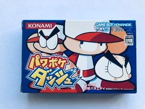 Unused Unopened Powerpoke Dash Power Pro Kun Pocket GBA NINTENDO GAMEBOY ADVANCE - Picture 1 of 7
