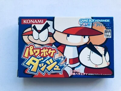 Unused Unopened Powerpoke Dash Power Pro Kun Pocket GBA NINTENDO GAMEBOY ADVANCE - Image 1 of 4