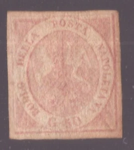 Italia Napoli, 50 grana rosa carminio chiaro nuovo senza gomma (cert. Ray) -GW68 - Foto 1 di 4