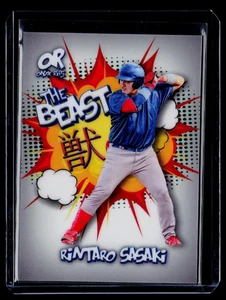 #48/50 2025 Onyx OR RIP Rintaro Sasaki The Beast SPITZNAME Comic Prospekt RAR SP - Bild 1 von 1