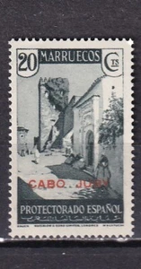 1935 - España - Cabo Juby - Edifil 72N - MNH - Imagen 1 de 2