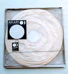 Lámpara colgante ISAMU NOGUCHI AKARI 30D 37D 45D 55D 75D 100D solo pantalla Washi - Imagen 1 de 8