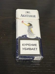 RARO AKHTAMAR CLASSIC SIGARETTE ARMENE SLIM SCATOLA VUOTA CON ETICHETTA FISCALE RUSSA - Foto 1 di 10