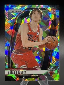 2024-25 Panini Prizm - RC Matas Buzelis #252 Silver Cracked Ice - Chicago Bulls - Picture 1 of 2