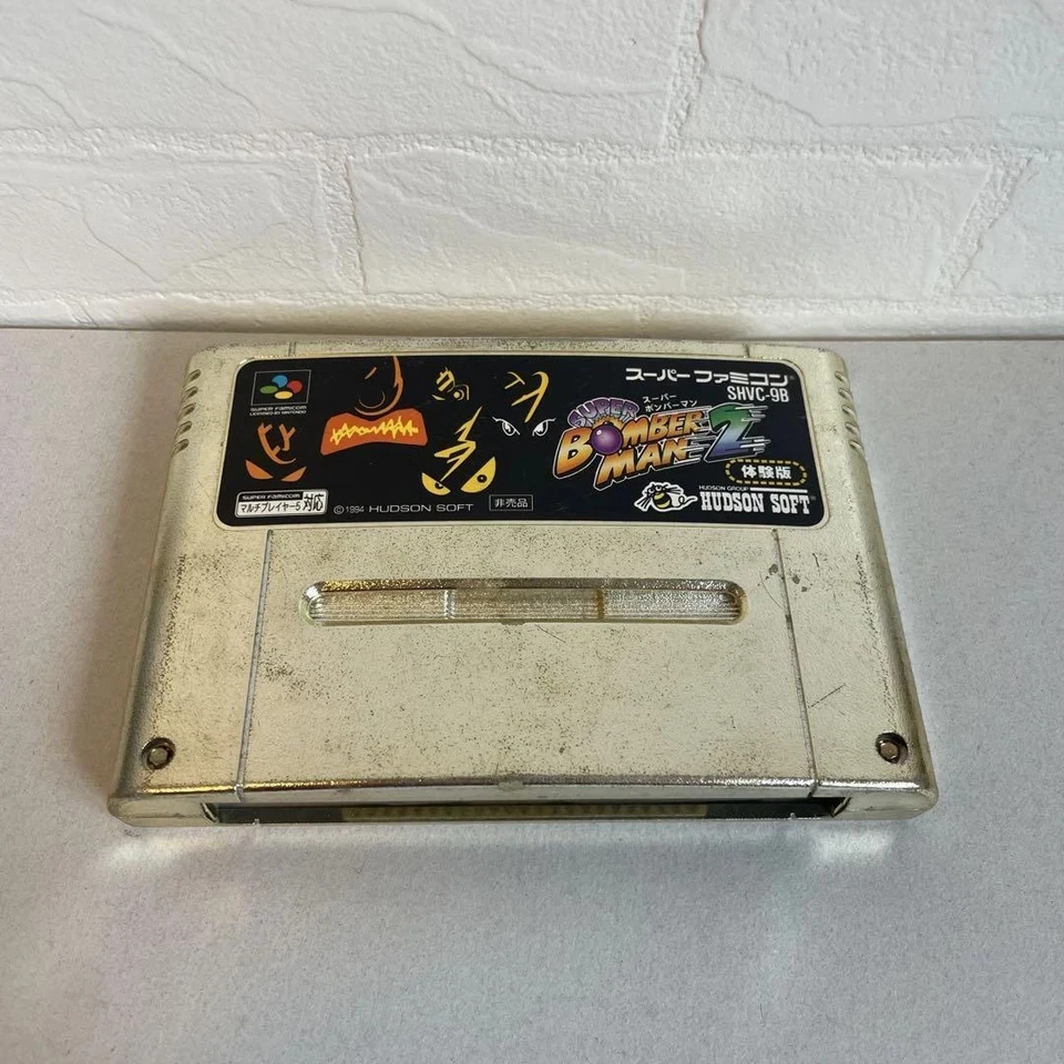 Super Bomberman 2 II Gold Cartridge Nintendo Super Famicom SFC No Box from Japan - Image 1 of 4