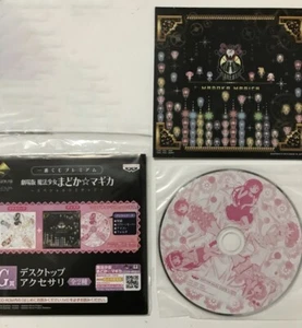 Puella Magi Madoka Magica CD Rom and Mini Plastic Mat A - Picture 1 of 2