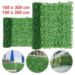 Sichtschutzhecke Windschutz Efeu Sichtschutz Balkonverkleidung Blätterzaun DE - Bild 1 von 12