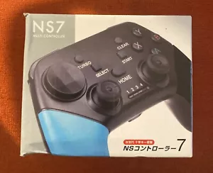 NS7 Multi Controller - Type C (TS-001) - Picture 1 of 6