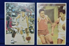 1989 DRAZEN PETROVIC ROOKIE CAO C'AO MUFLON COMPLETE YUGOSLAVIAN SET HOF RARE