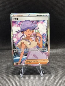 Tulip 244/182 Sv04: Paradox Rift Holo - Picture 1 of 2