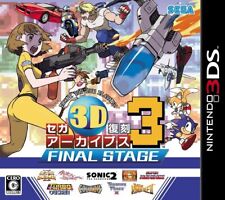 Sega 3D Fukkoku Archives 3 Final Stage NINTENDO 3DS