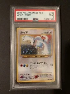 Pokémon Lugia 249 Holo Japonés PSA 9 (55827534) - Imagen 1 de 2