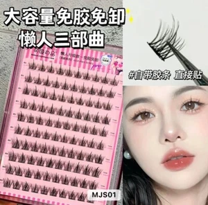 Clusters Press On Lashes No Glue Needed Pre-Glued Eyelashes for Beginners - Picture 1 of 36