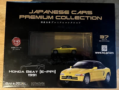 Japanese Cars Premium 37 Honda Beat E-PP1 1991 1/43 car model Hachette - Image 1 of 2