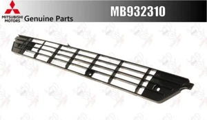 Rejilla genuina Mitsubishi MONTERO 1991/04-1999/12, delantera debajo de MB932... - Imagen 1 de 13