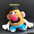 Mr. Potato Head Mascot