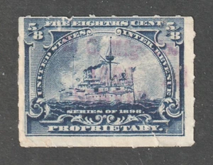 Scott # RB23, Used, F, ⅝¢ Battleship, Denver Chemical Mfg. Co., Denver, New York - Picture 1 of 2