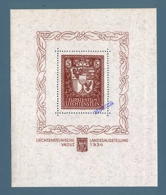 LIECHTENSTEIN - BF - 1934 - I° esp. filat. Vaduz sovrastampato "Muster" MNH** — 第 1/2 张图片