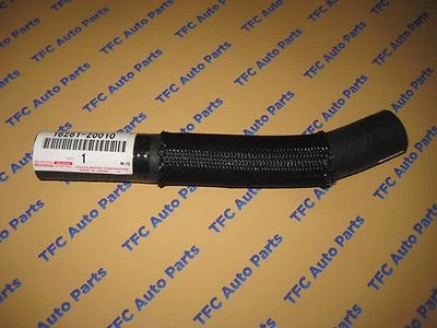 丰田雷克萨斯水旁路软管正品原始设备制造商丰田全新 3.0L V6 — 第 1/4 张图片