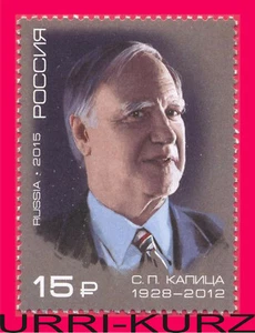 RUSIA 2015 Famous People Científico Físico S.P.Kapitsa 1v Sc7602 Mi2130 MNH - Imagen 1 de 1
