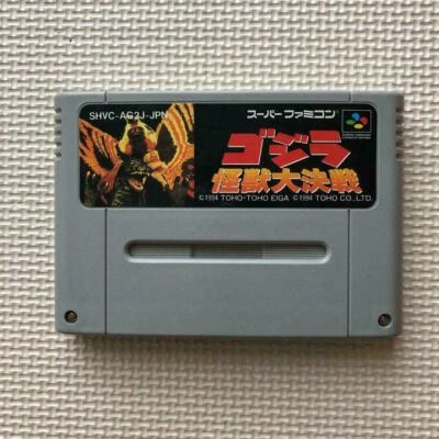 Nintendo Super Famicom Godzilla Kaiju Daikessen SFC Cartridge only Japan Import - Bild 1 von 2