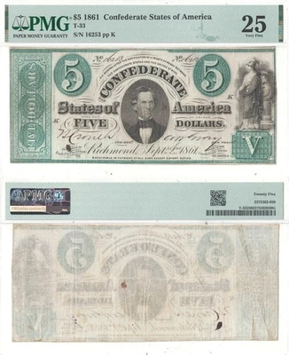 1861 $5 Confederate Note T-33 PMG VF-25 - Image 1 of 3