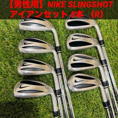 Nike SLINGSHOT Irons #5-9,Pw,Aw,Sw(8Clubs)/NS PRO 950GH/Flex:Regular - Image 1 of 4